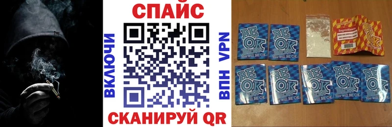 Купить закладки  Сосновый Бор  Бутират GHB 