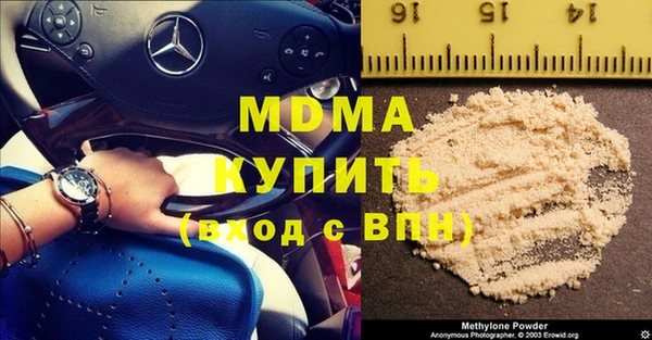 дмт Богородск