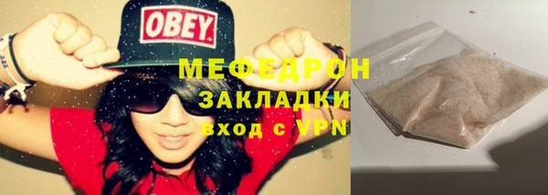 марки nbome Богданович