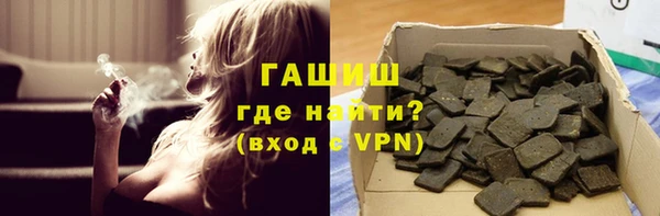 дистиллят марихуана Богородицк