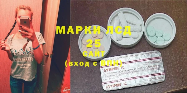 марки nbome Богданович