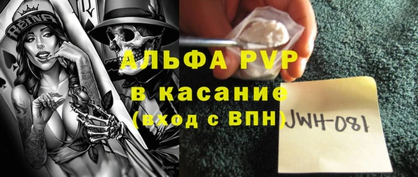 марки nbome Богданович