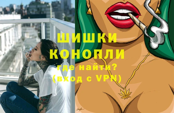 марки nbome Богданович