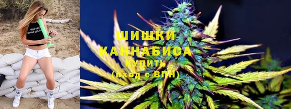дистиллят марихуана Богородицк