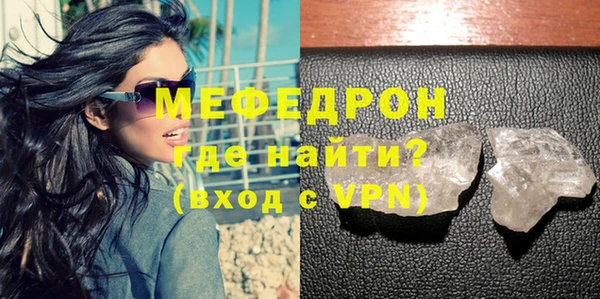 марки nbome Богданович