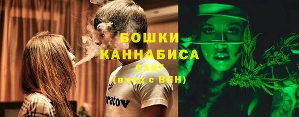 дистиллят марихуана Богородицк