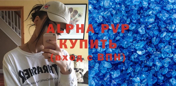 дистиллят марихуана Богородицк