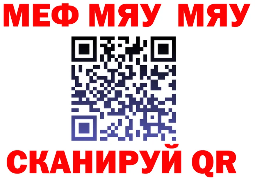 А ПВП СК зеркало shop МЕГА Сосновый Бор